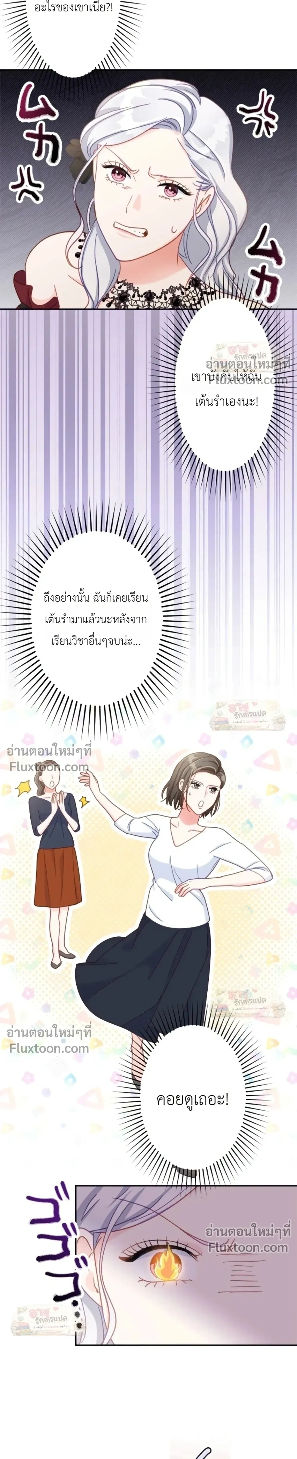 หน้าที่ 19