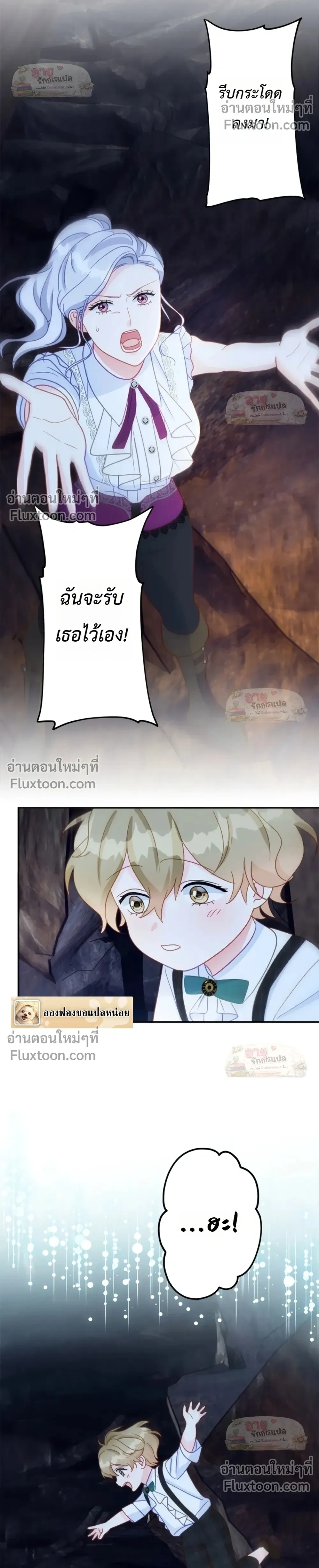 หน้าที่ 16