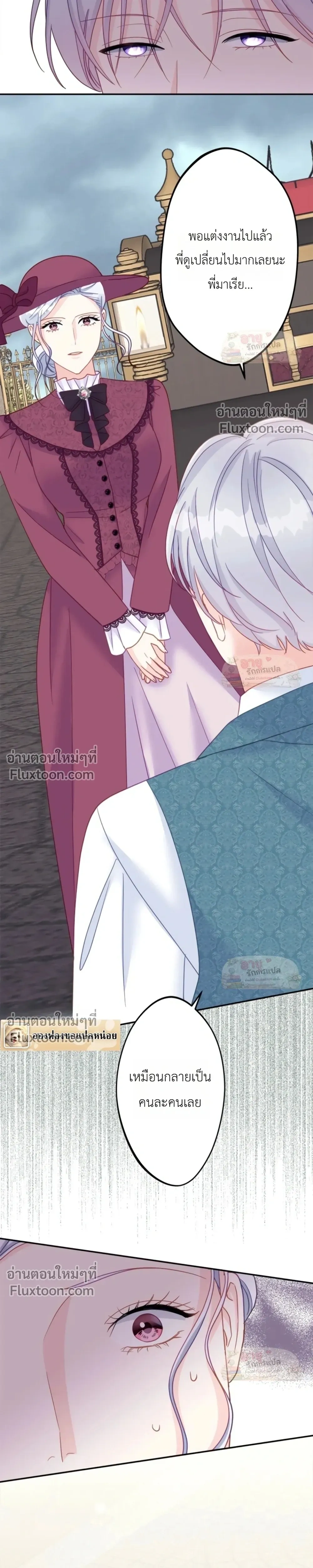 หน้าที่ 22