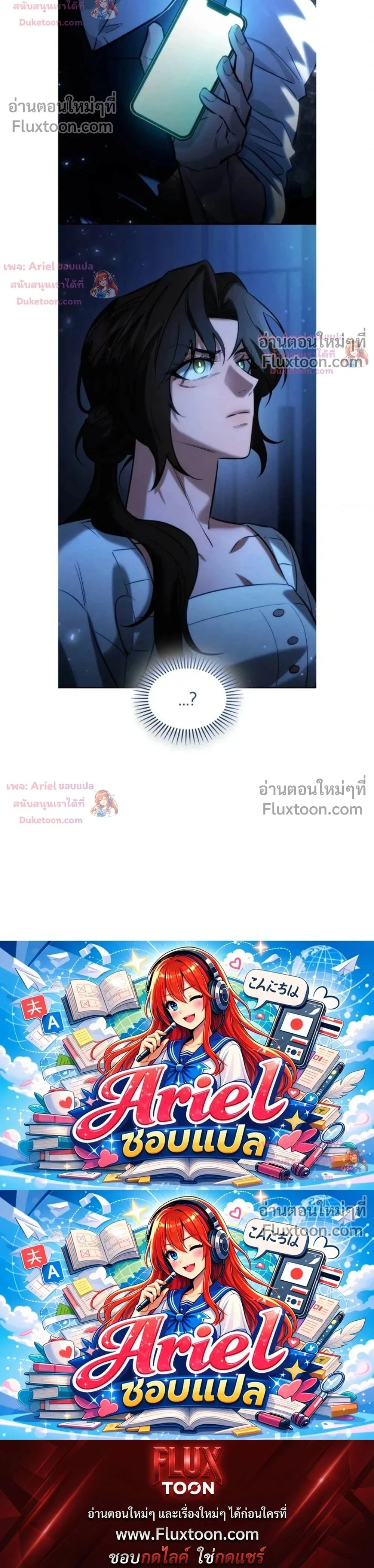 หน้าที่ 22