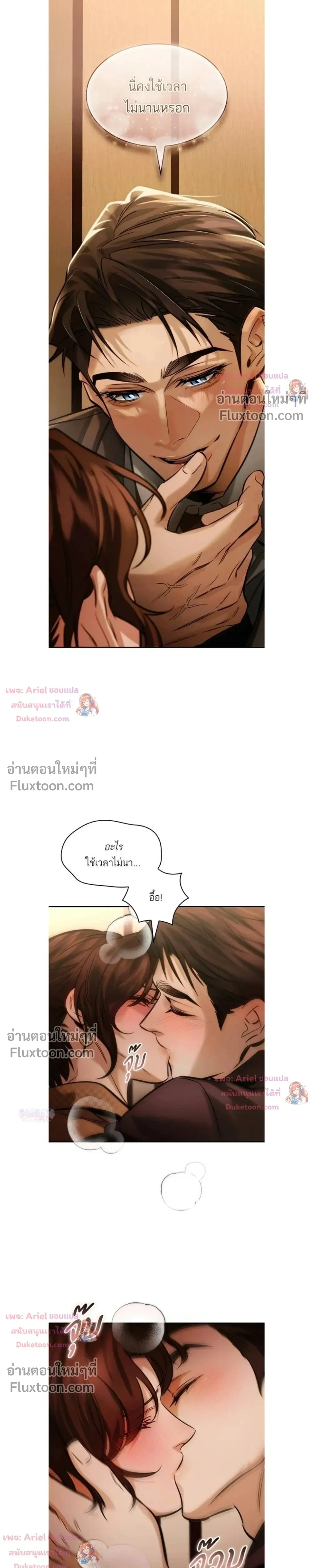 หน้าที่ 22