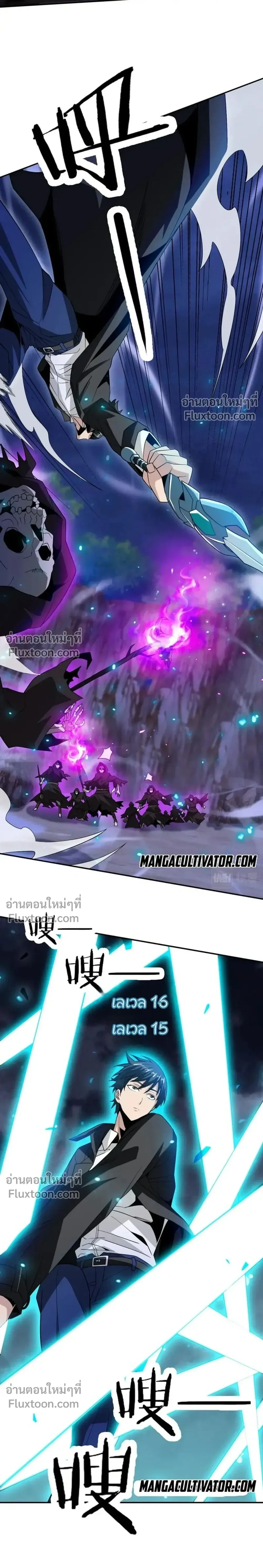 หน้าที่ 18