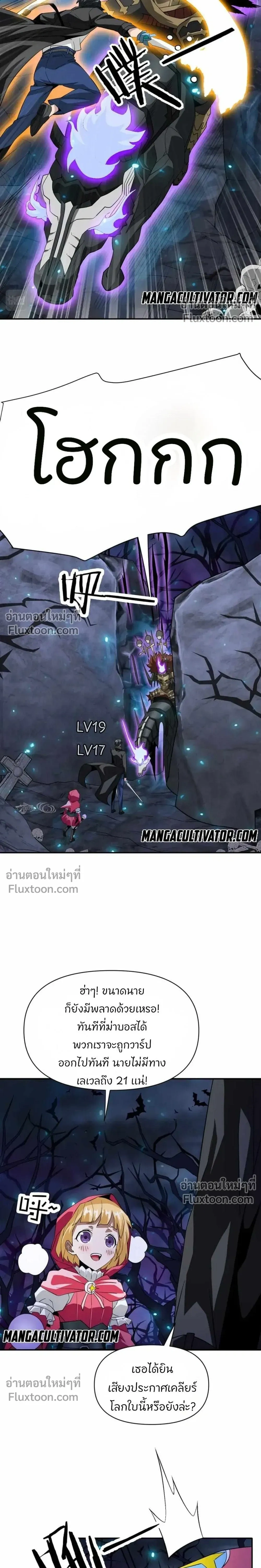 หน้าที่ 15