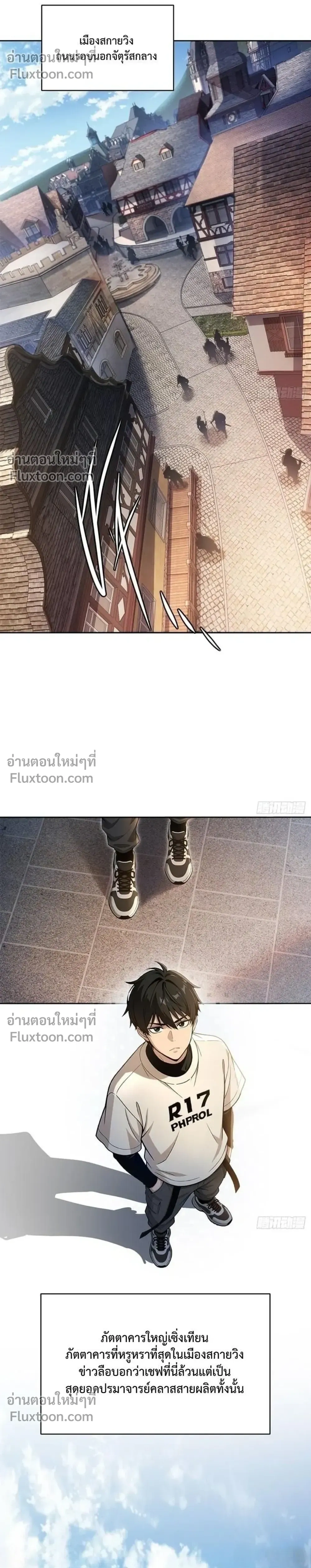 หน้าที่ 15