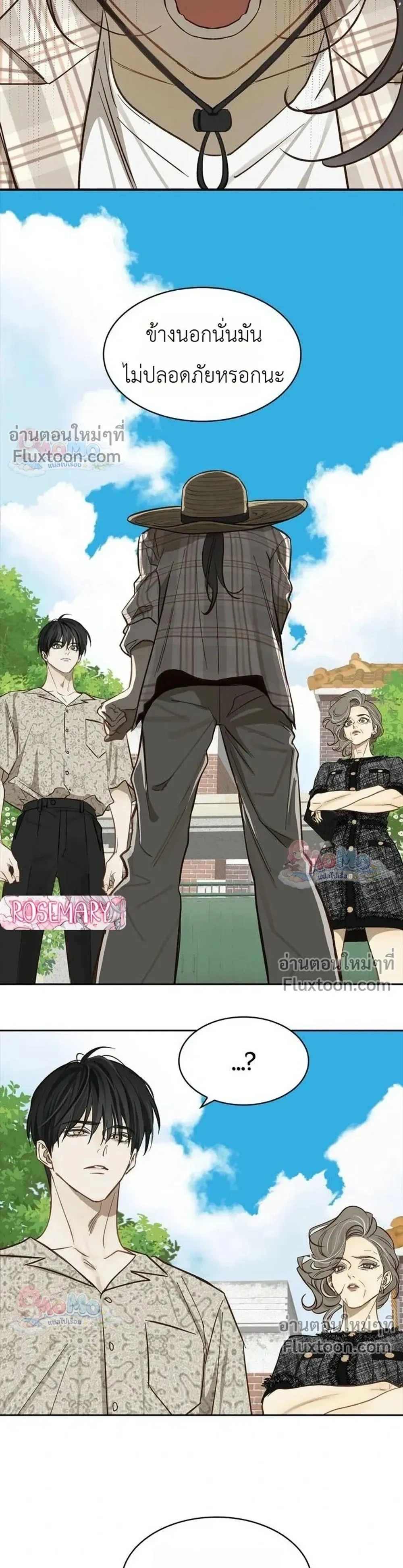 หน้าที่ 18