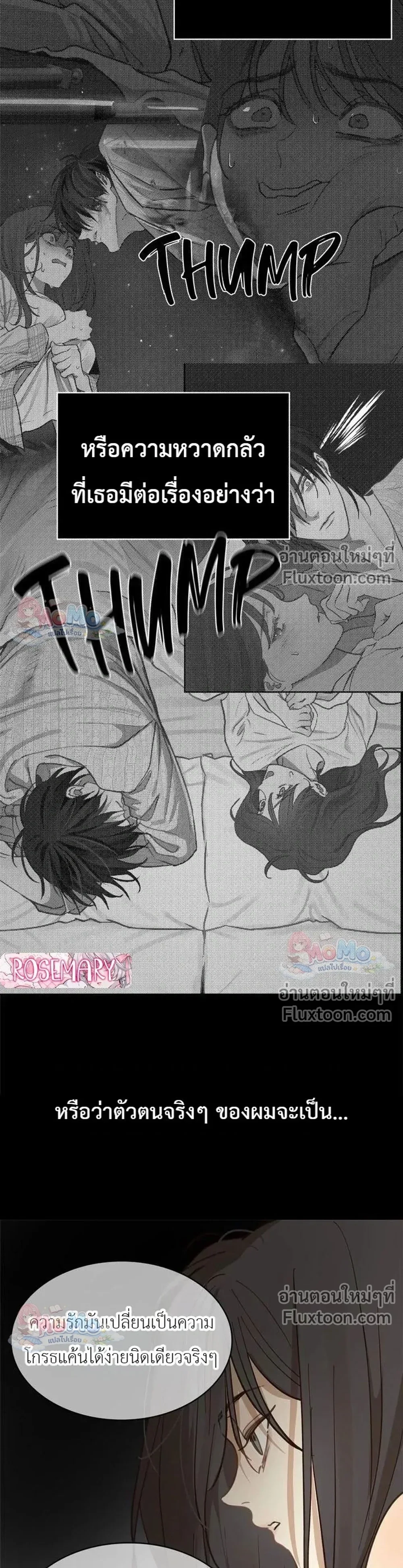 หน้าที่ 27