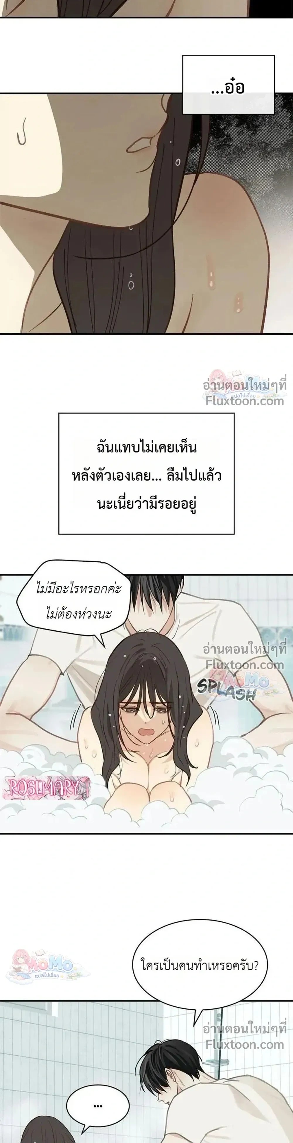 หน้าที่ 22