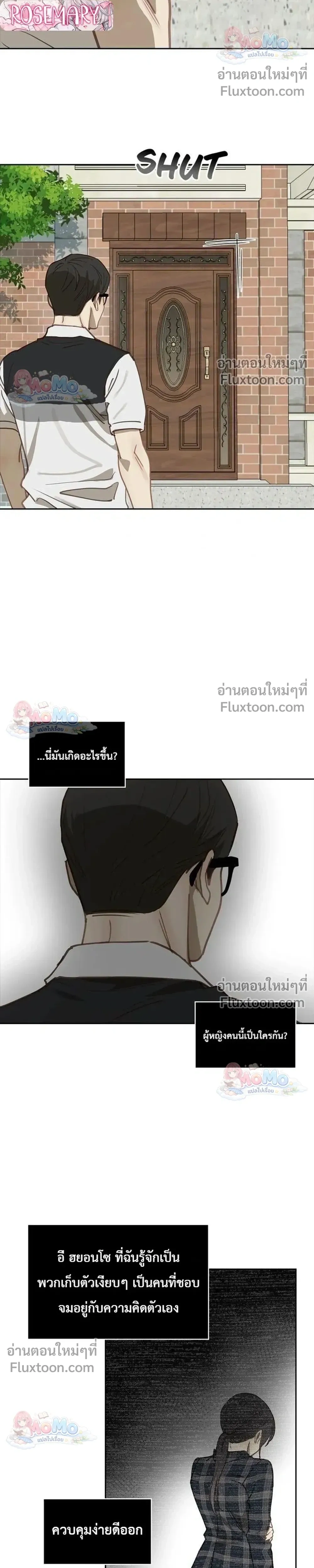 หน้าที่ 26