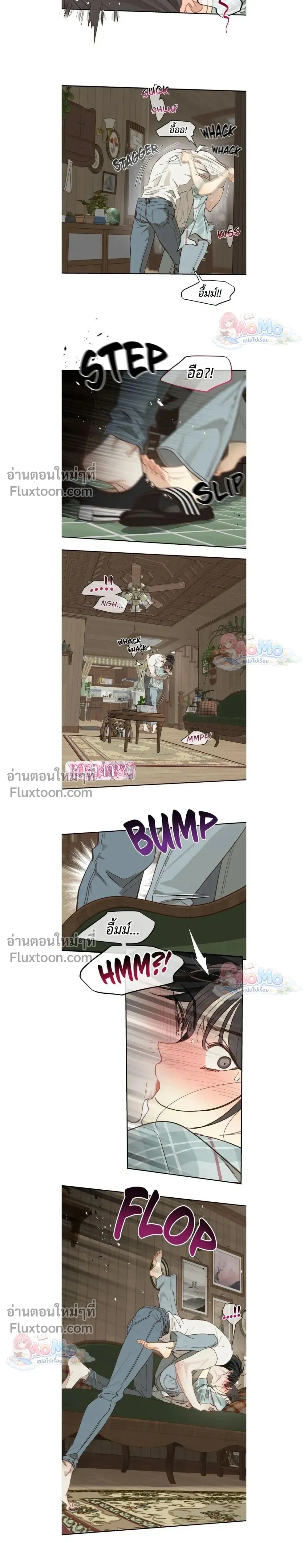 หน้าที่ 9