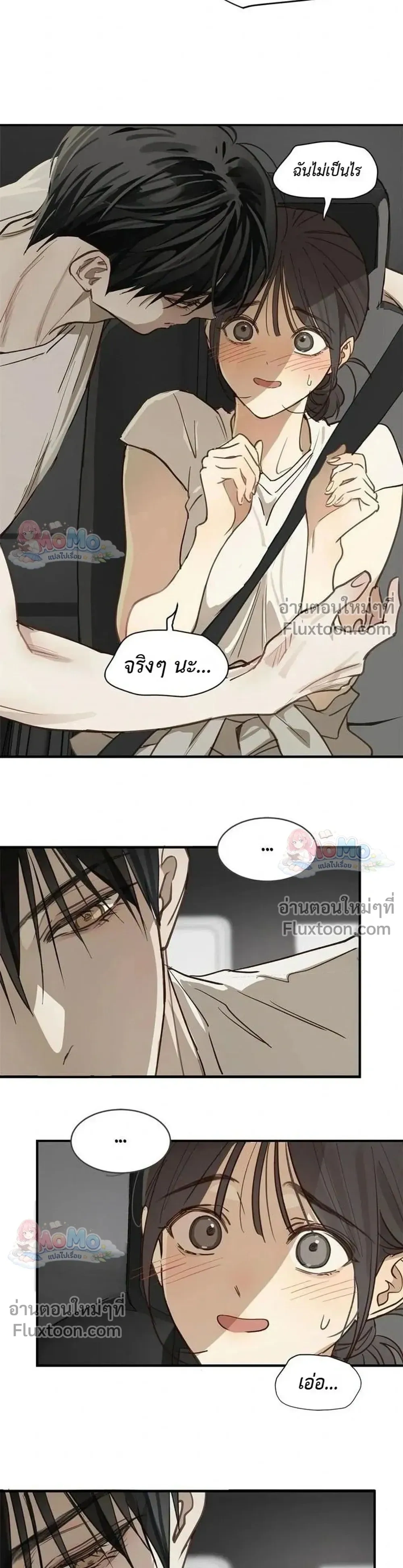 หน้าที่ 18
