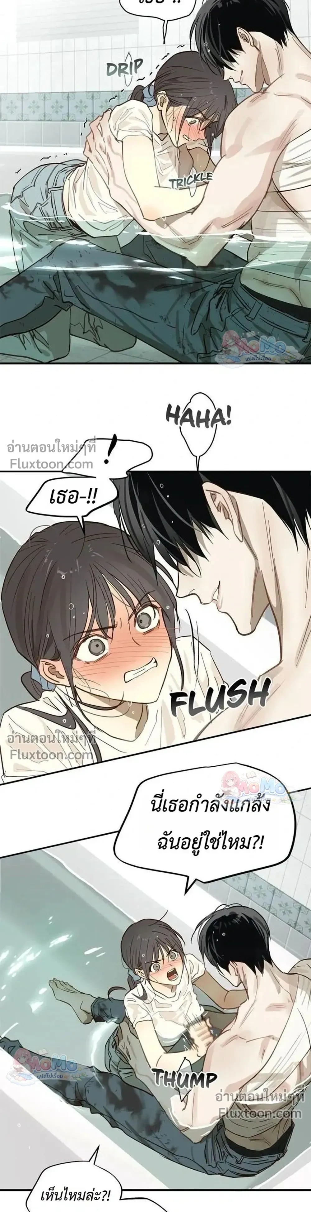 หน้าที่ 18
