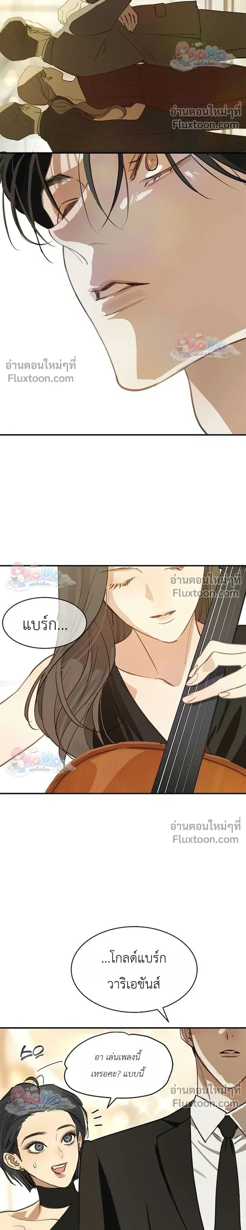หน้าที่ 19