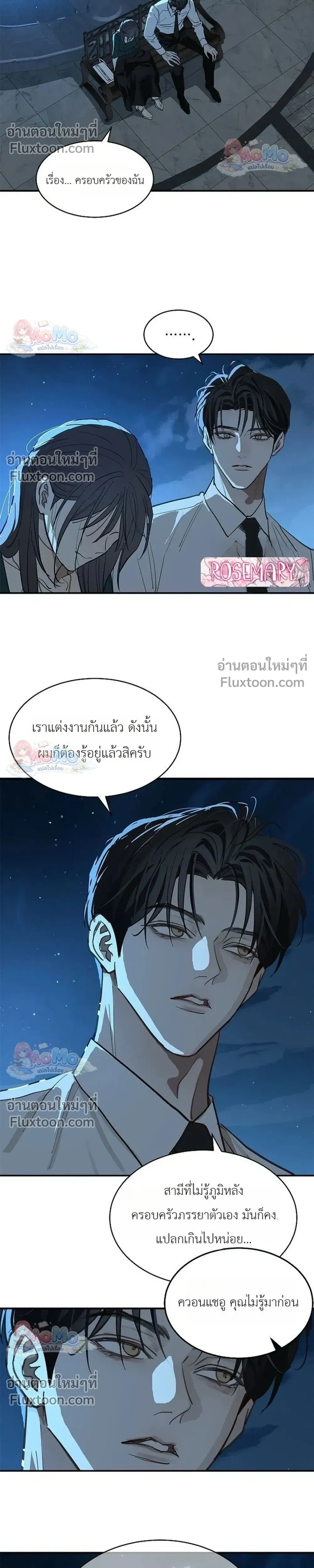หน้าที่ 30