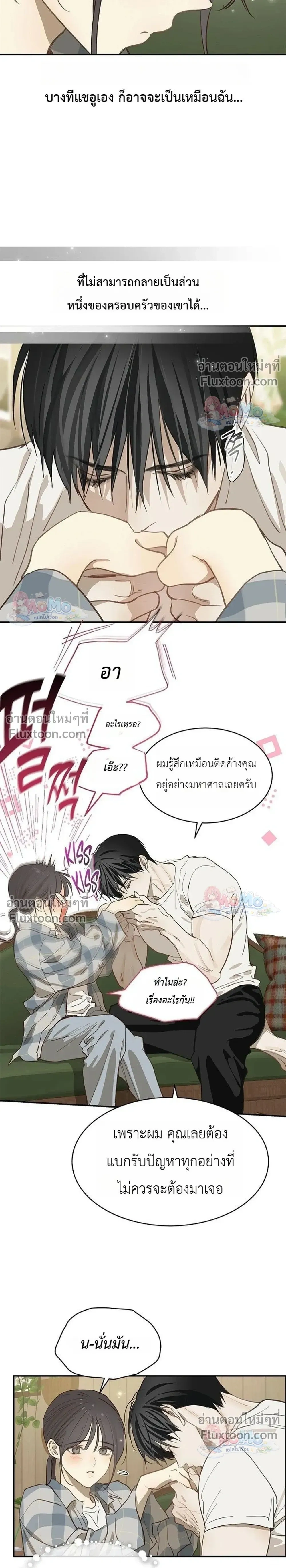 หน้าที่ 27