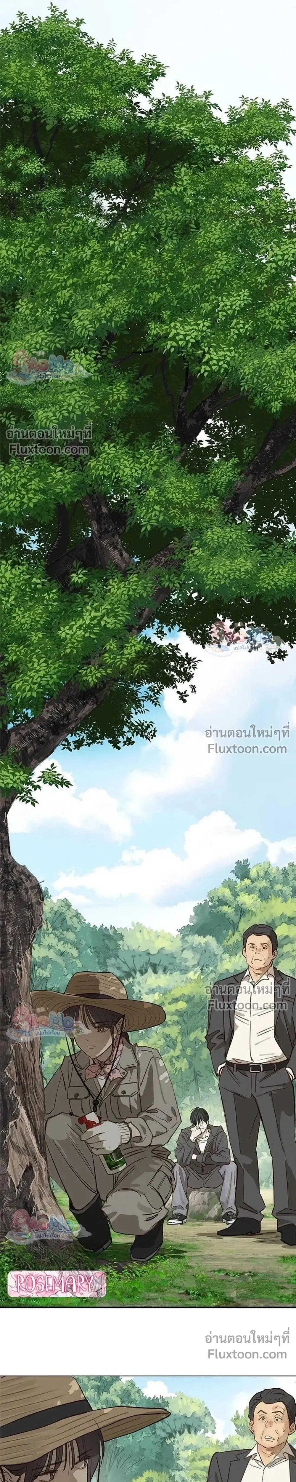 หน้าที่ 12