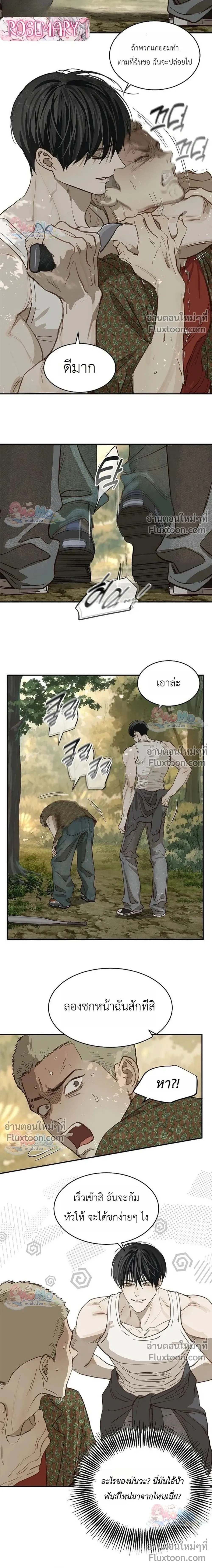หน้าที่ 18