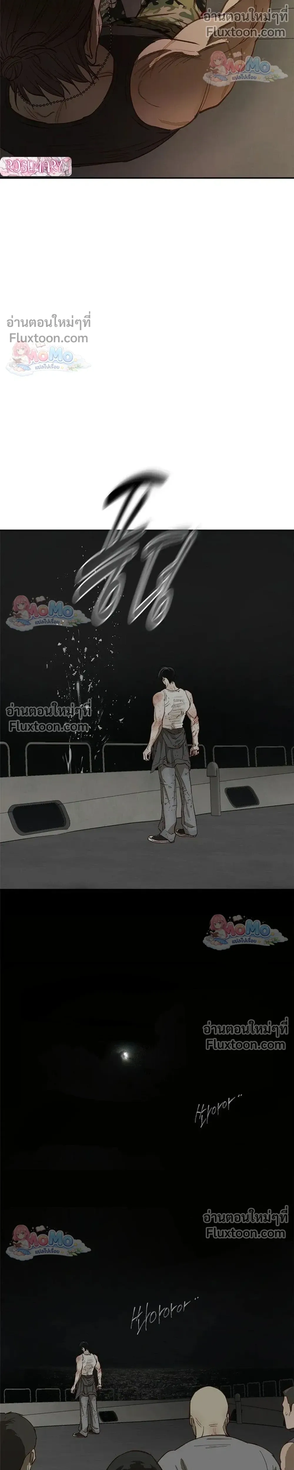 หน้าที่ 30