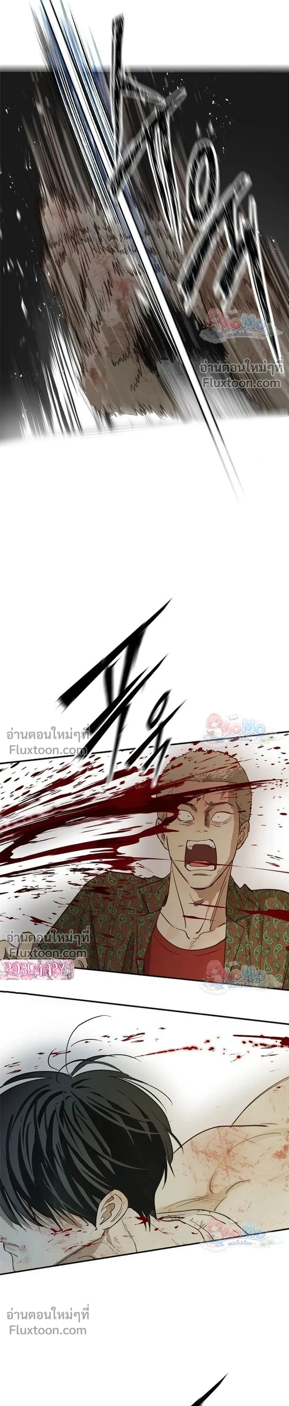หน้าที่ 28