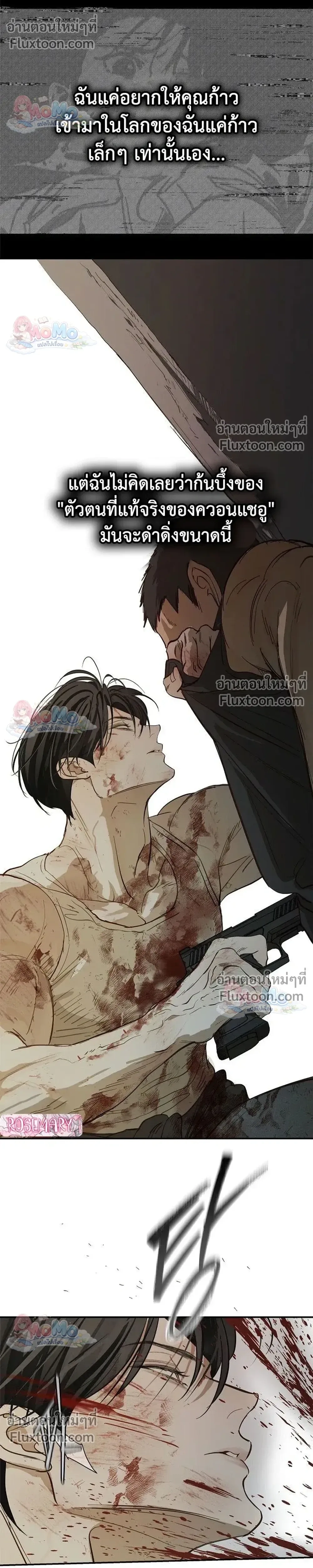 หน้าที่ 26