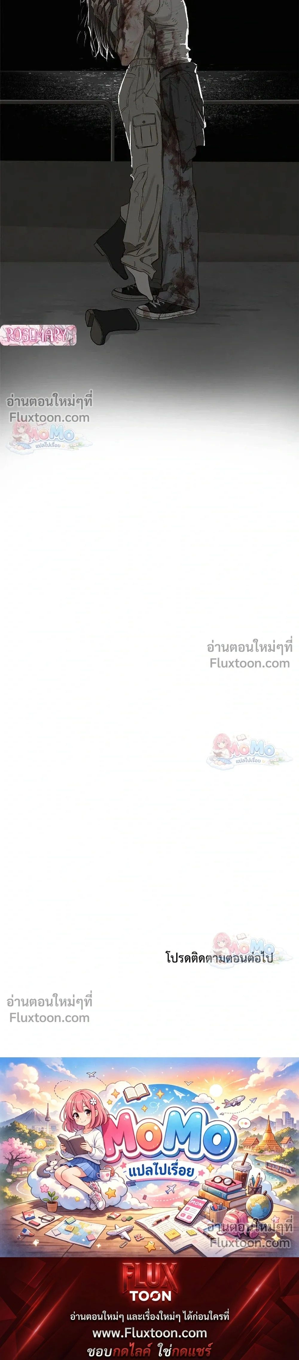 หน้าที่ 36
