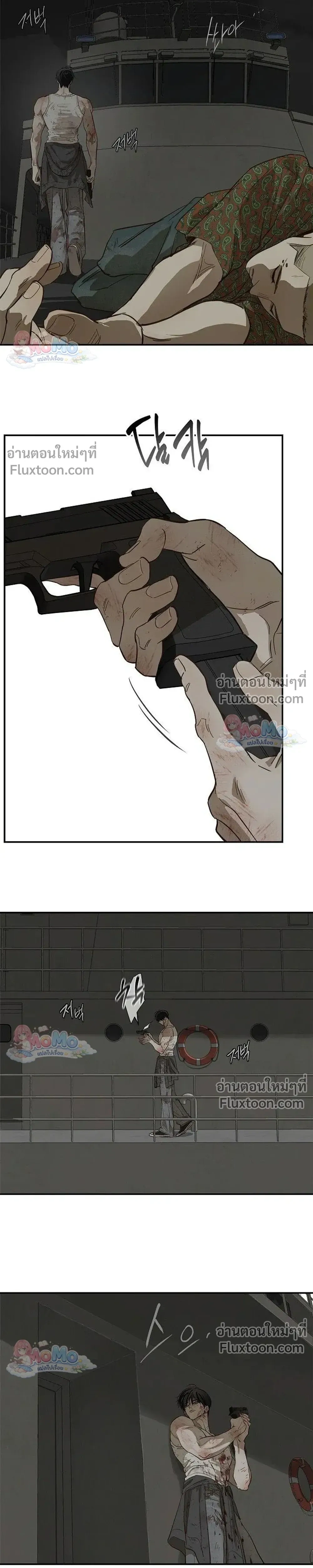 หน้าที่ 13