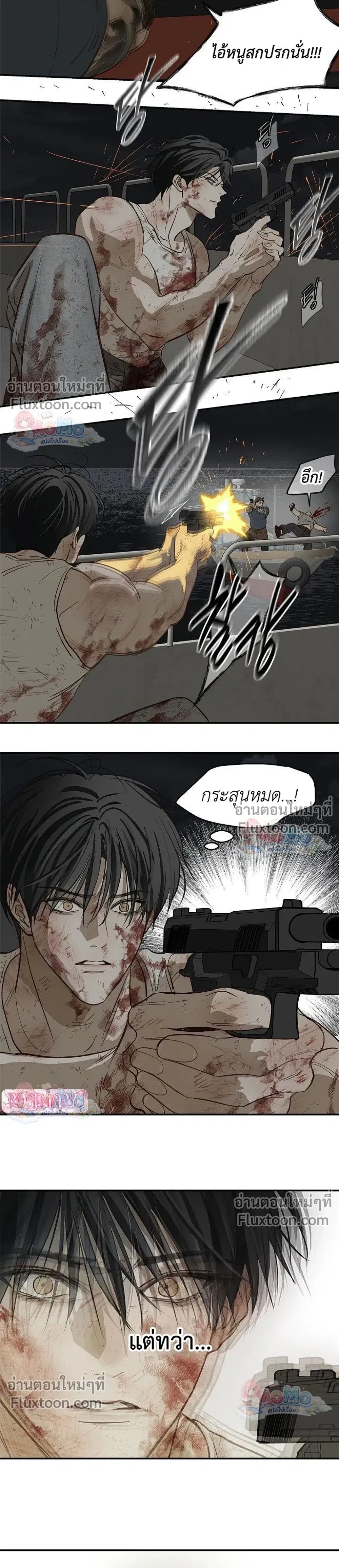 หน้าที่ 28