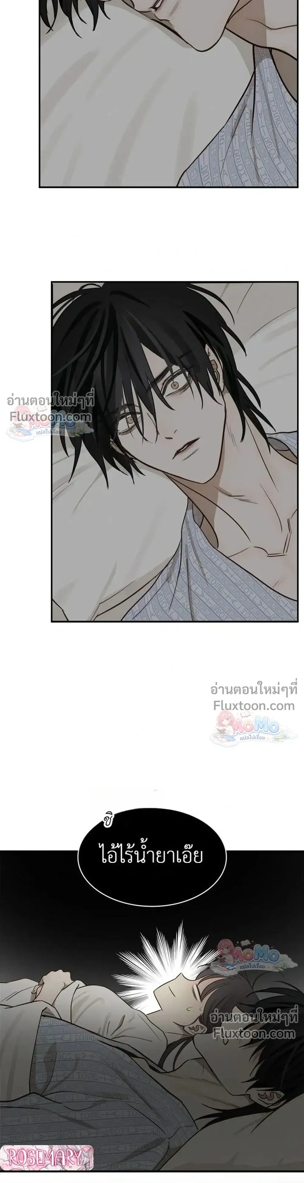 หน้าที่ 28