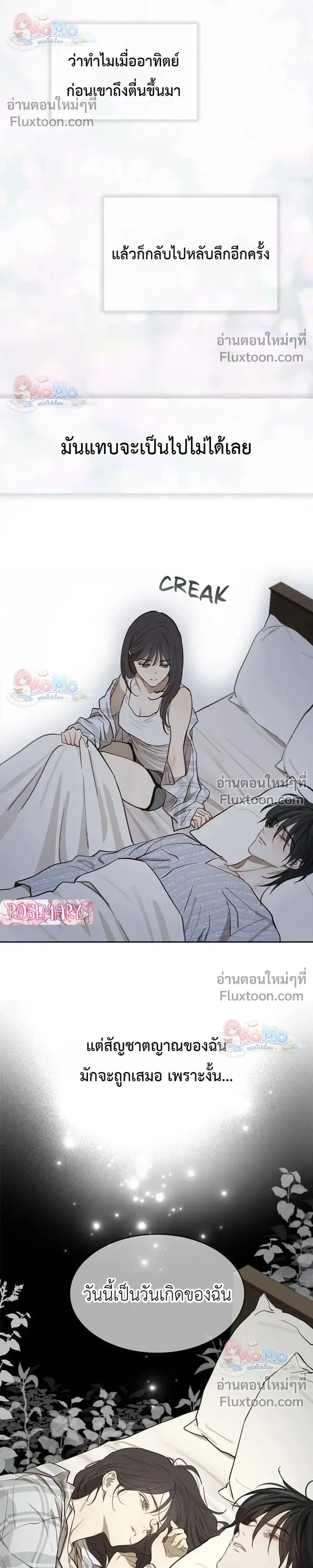 หน้าที่ 32