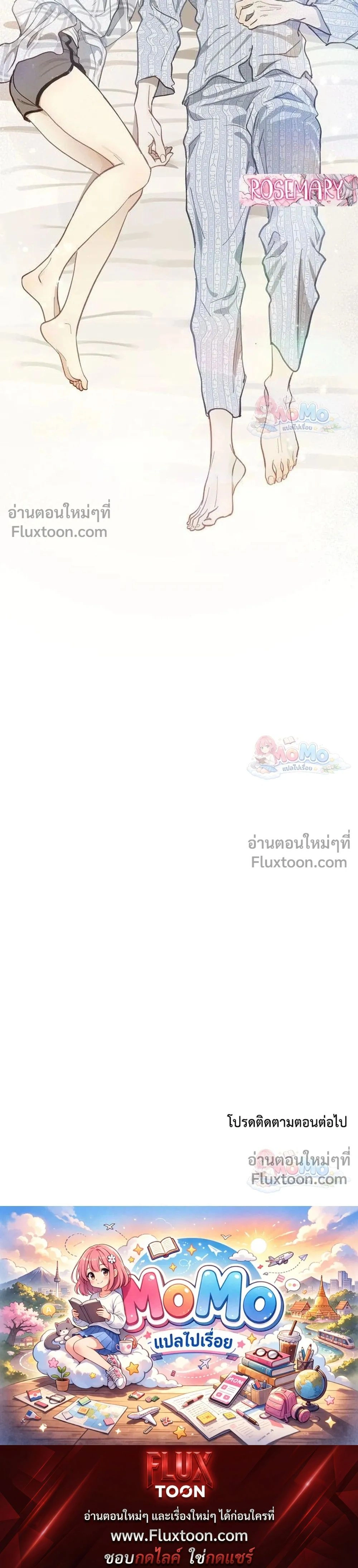 หน้าที่ 34