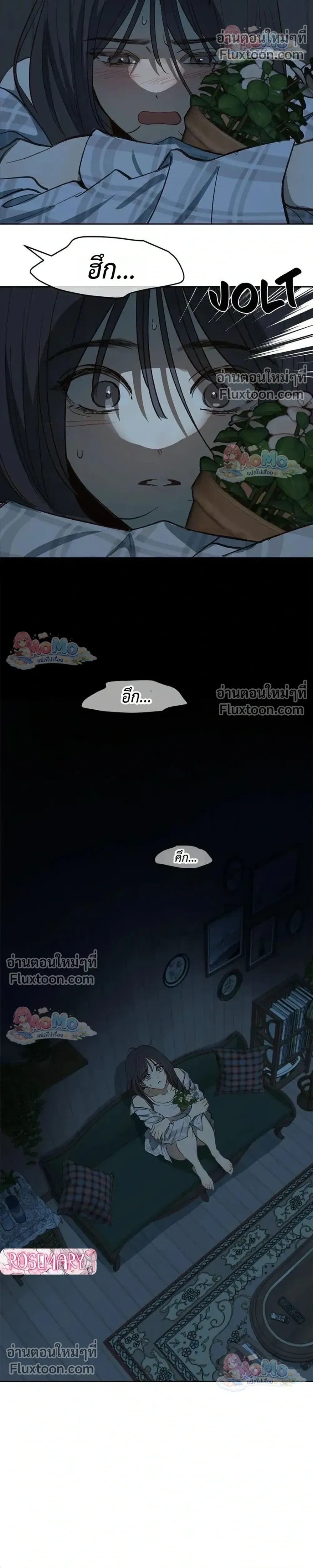 หน้าที่ 22