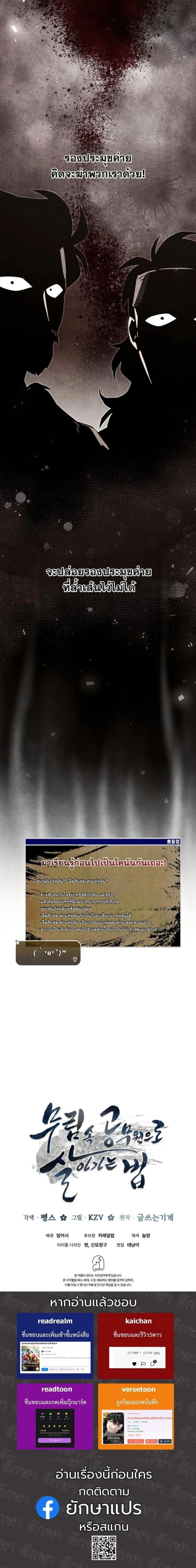 หน้าที่ 22