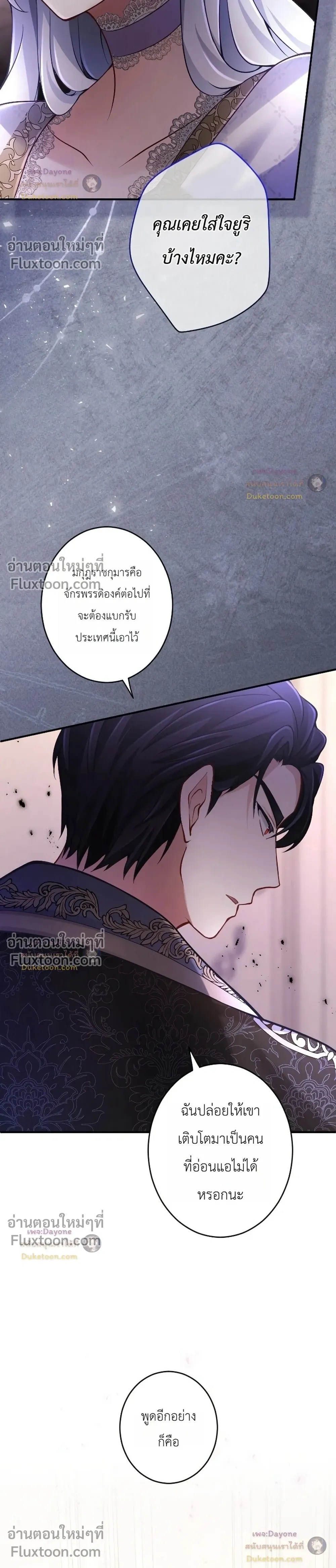 หน้าที่ 19