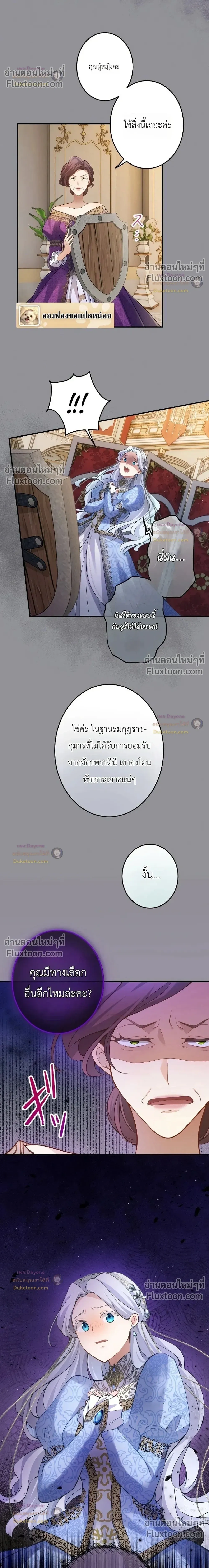 หน้าที่ 22