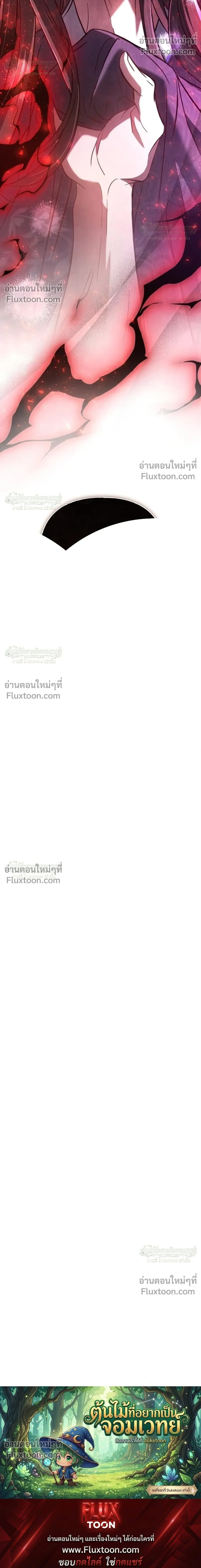 หน้าที่ 35