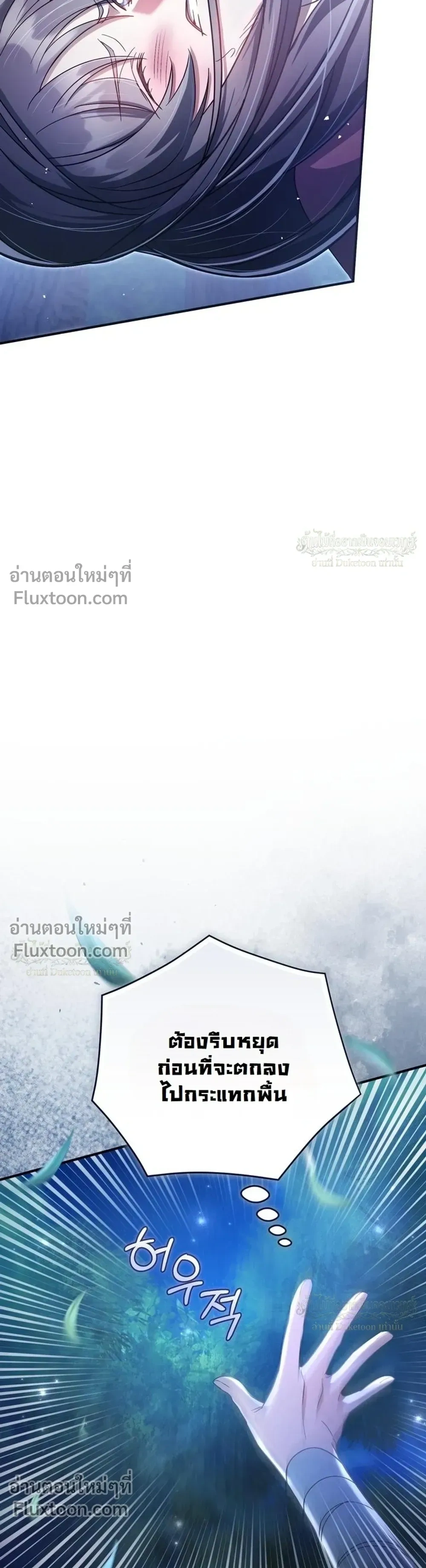 หน้าที่ 35