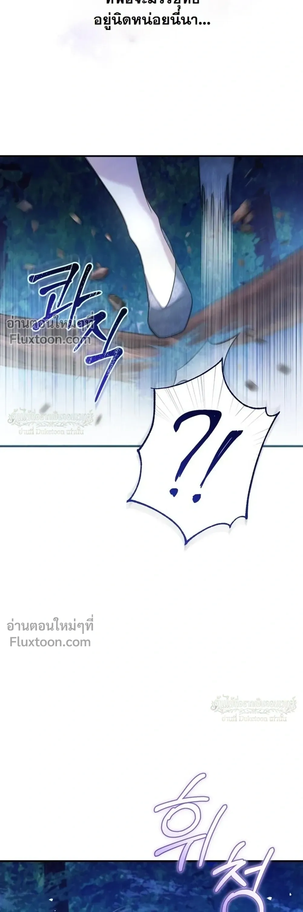 หน้าที่ 32