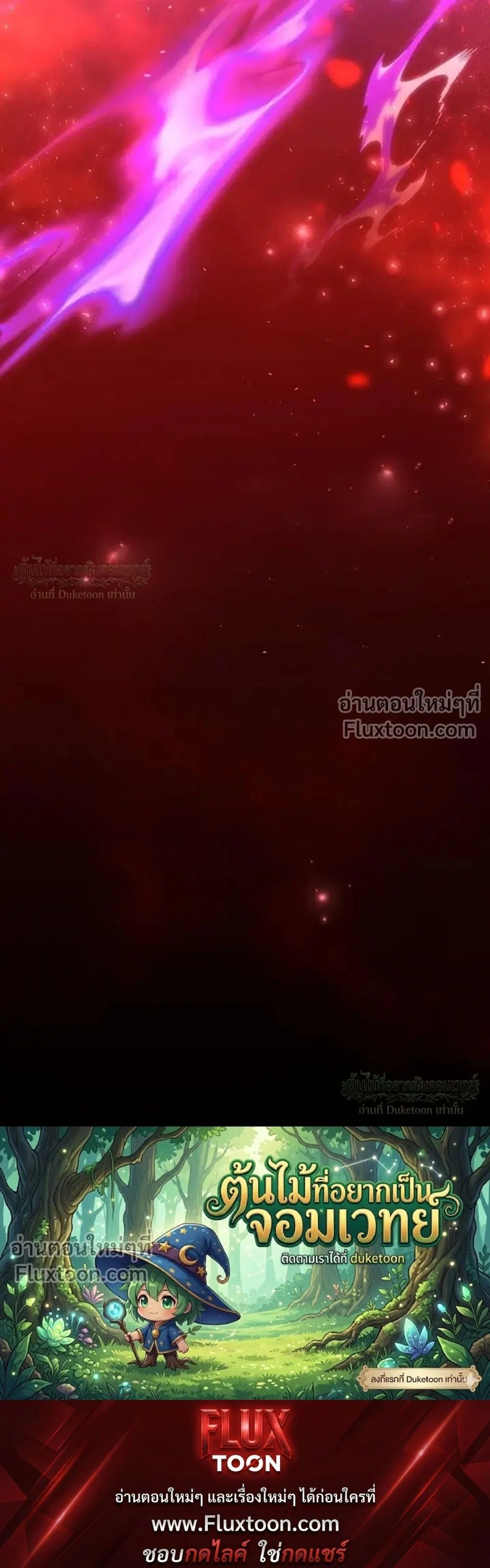 หน้าที่ 34