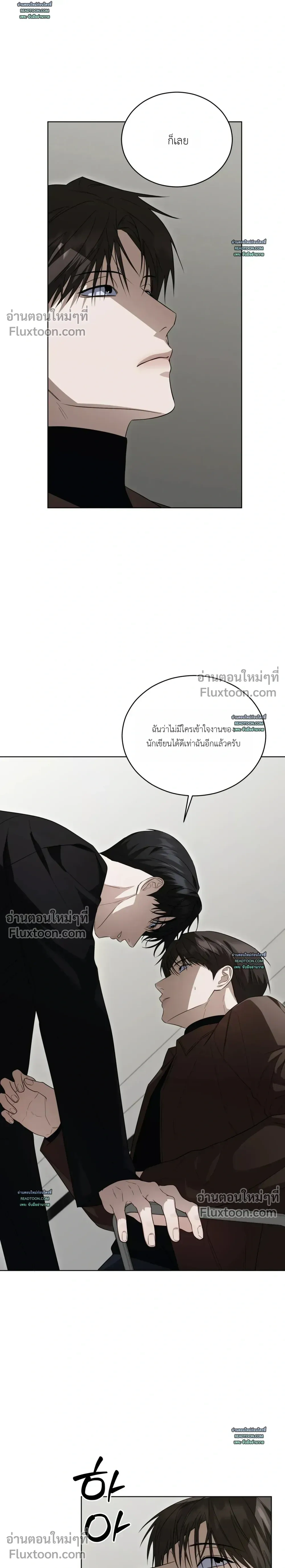 หน้าที่ 17