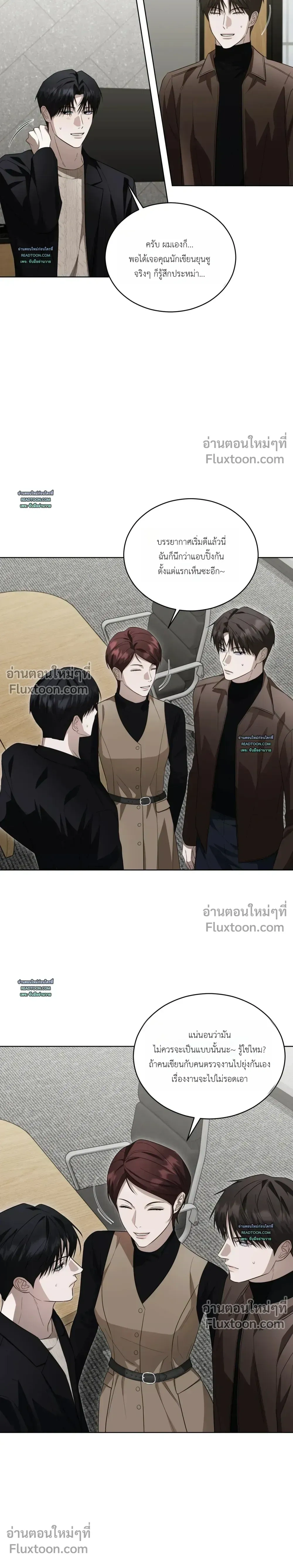 หน้าที่ 11