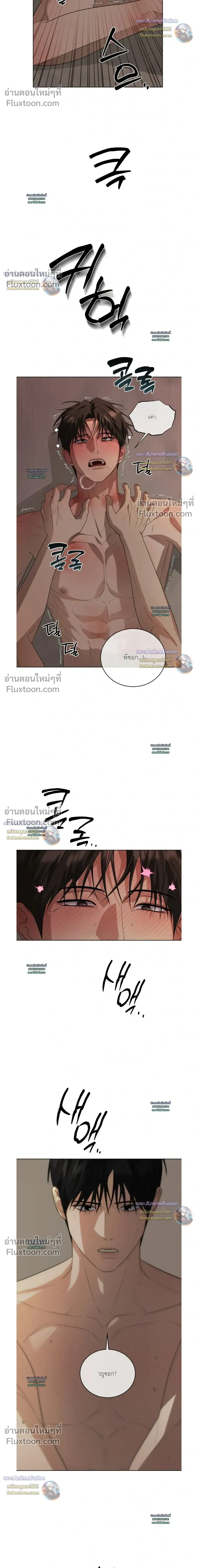 หน้าที่ 30