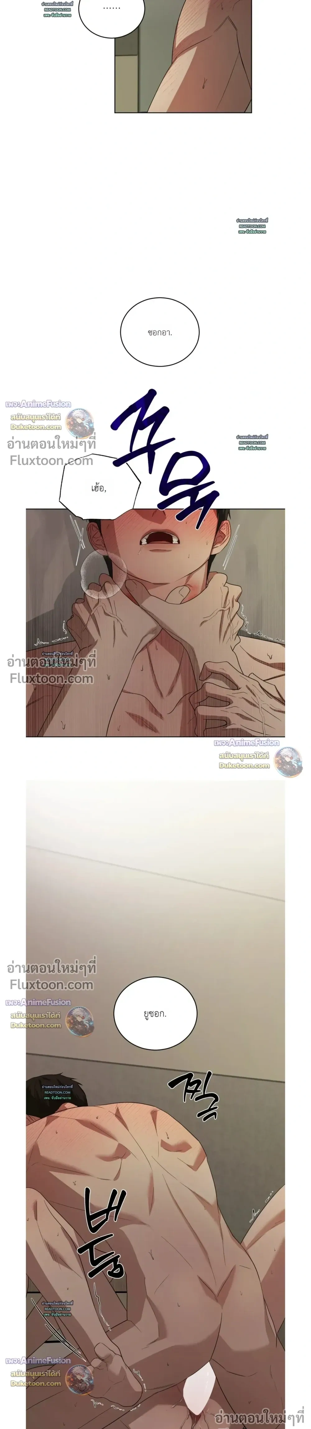 หน้าที่ 27
