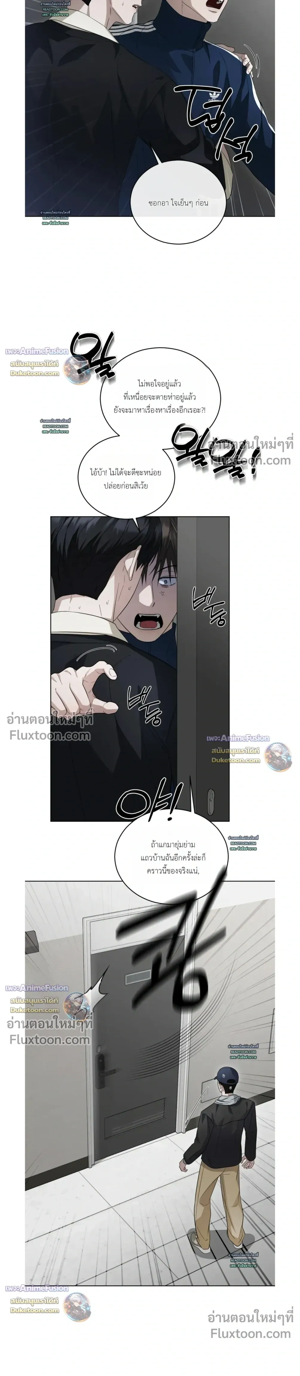 หน้าที่ 17