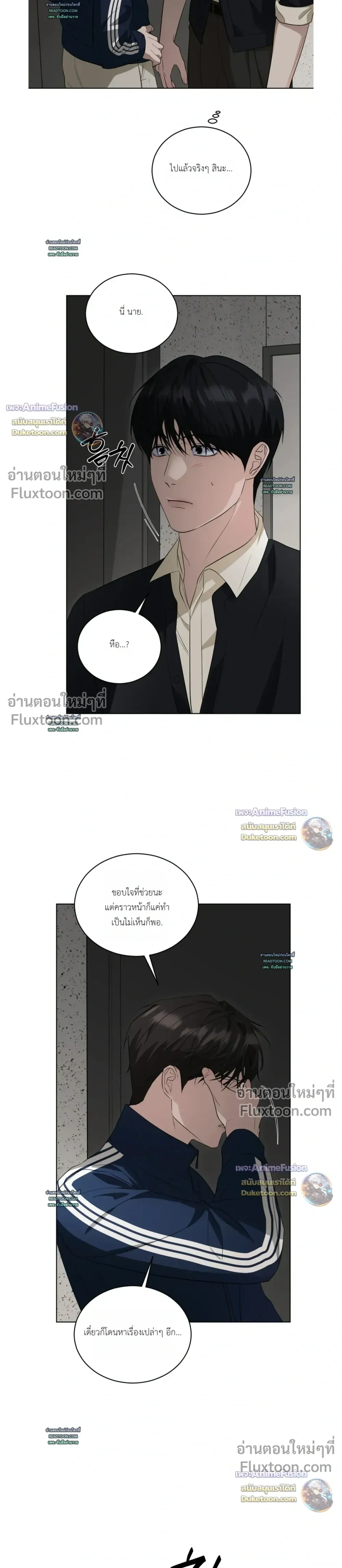 หน้าที่ 19