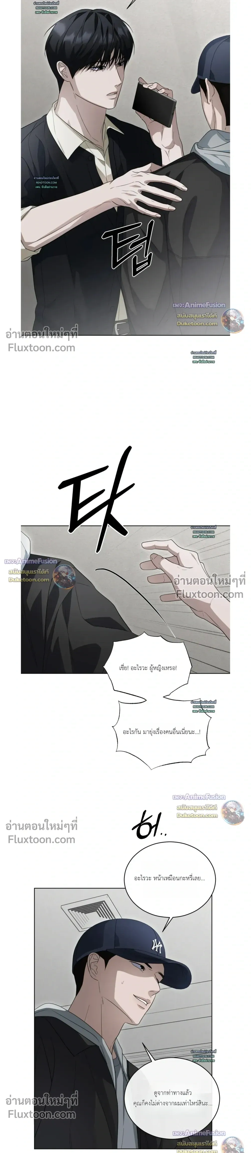 หน้าที่ 13