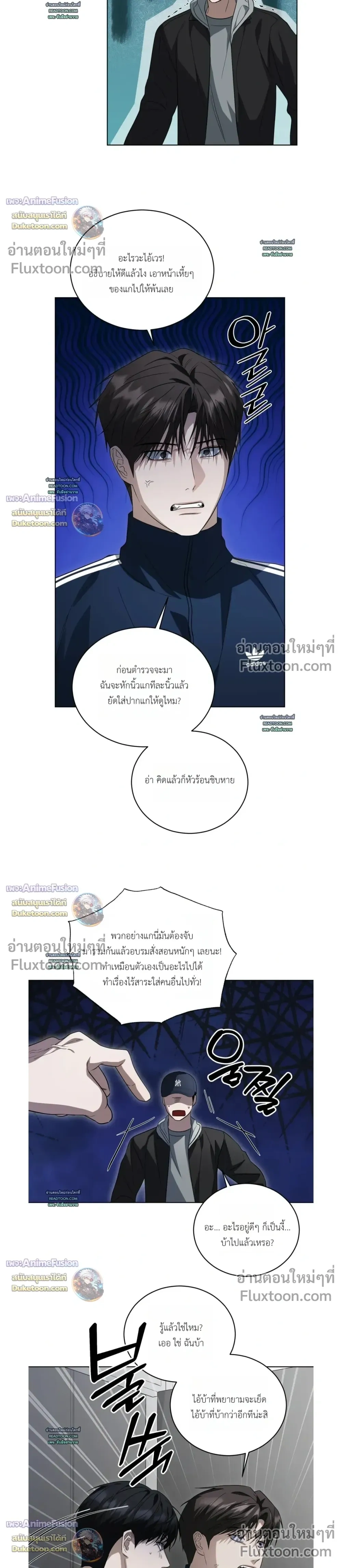 หน้าที่ 16