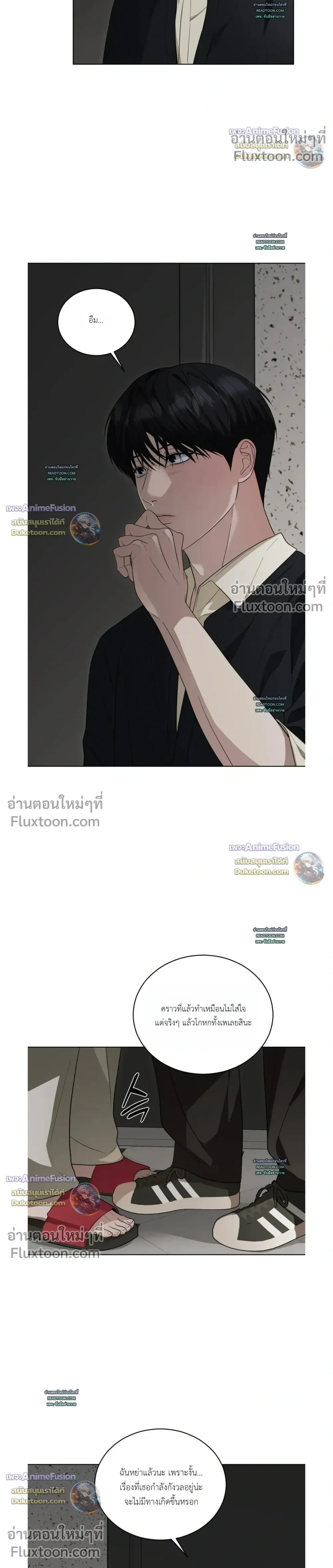 หน้าที่ 22