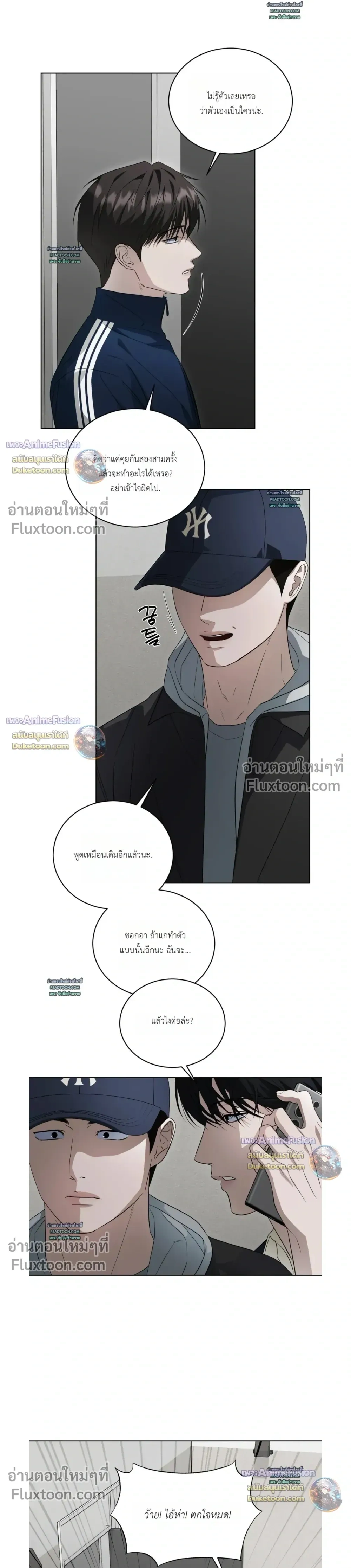 หน้าที่ 11