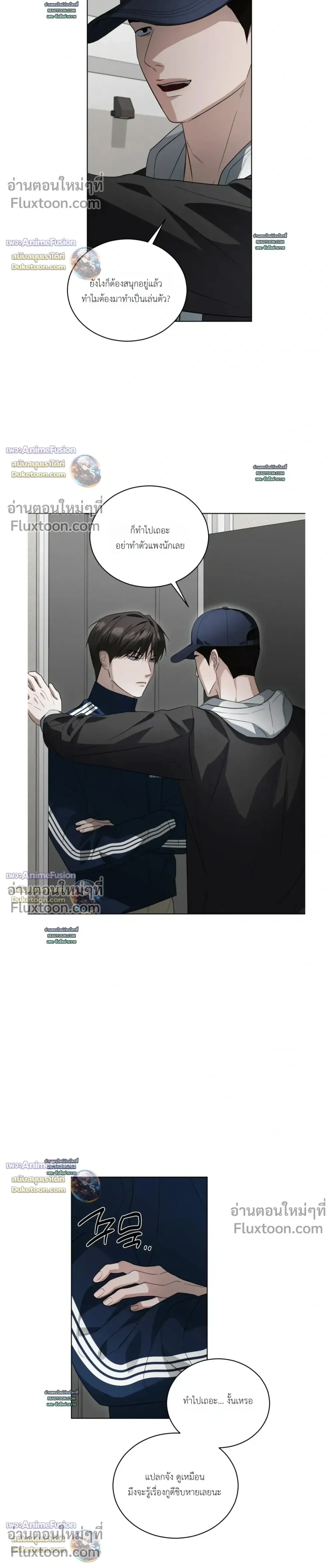 หน้าที่ 10