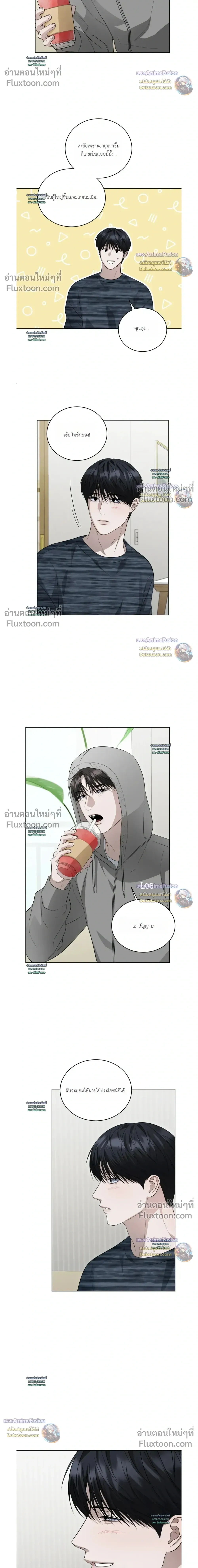 หน้าที่ 26