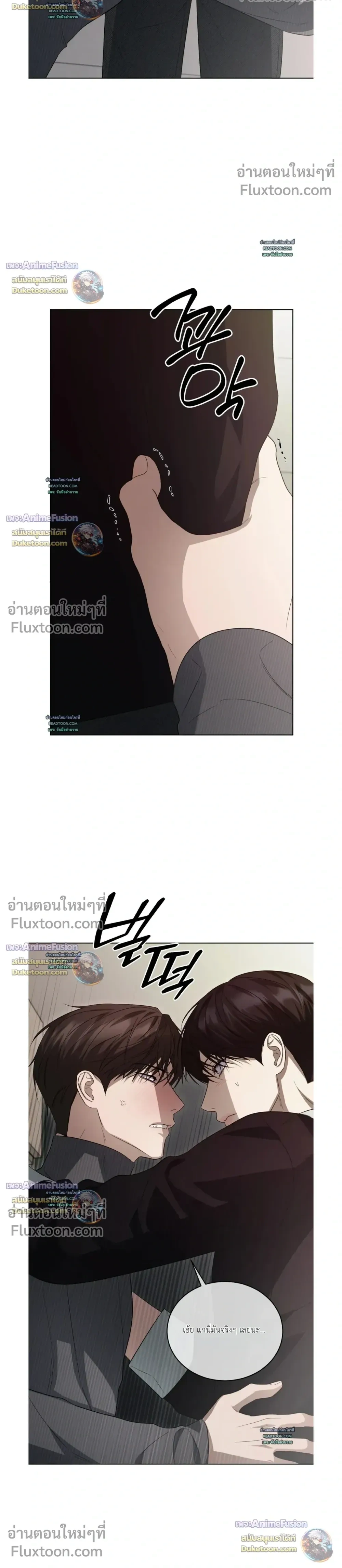 หน้าที่ 26